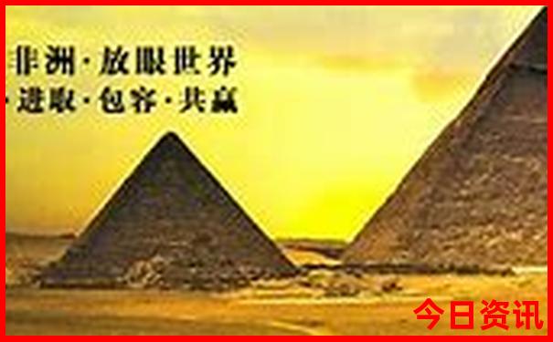 夏天最好去哪旅游
