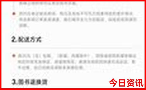 长沙有哪些好玩的地方旅游景点